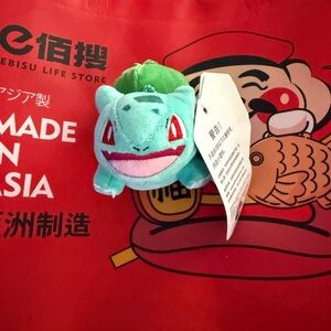 Pokemon Plush Doll Pendant Bulbasa